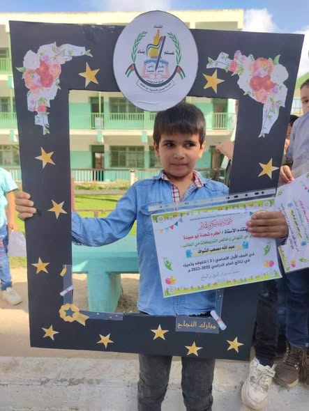 صورة من ألبوم العائلة رقم 5