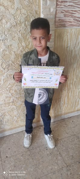 صورة من ألبوم العائلة