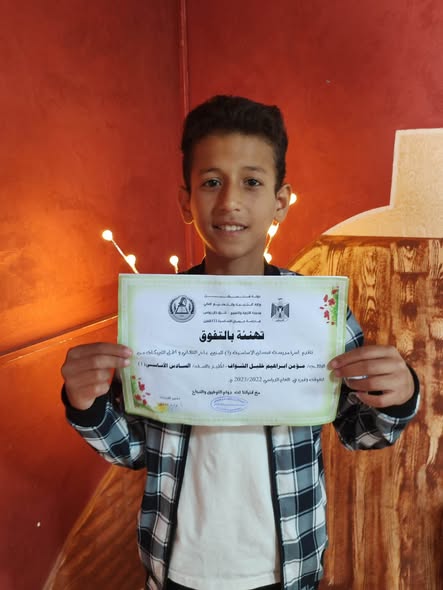صورة من ألبوم العائلة