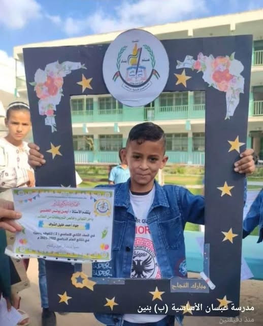 صورة من ألبوم العائلة
